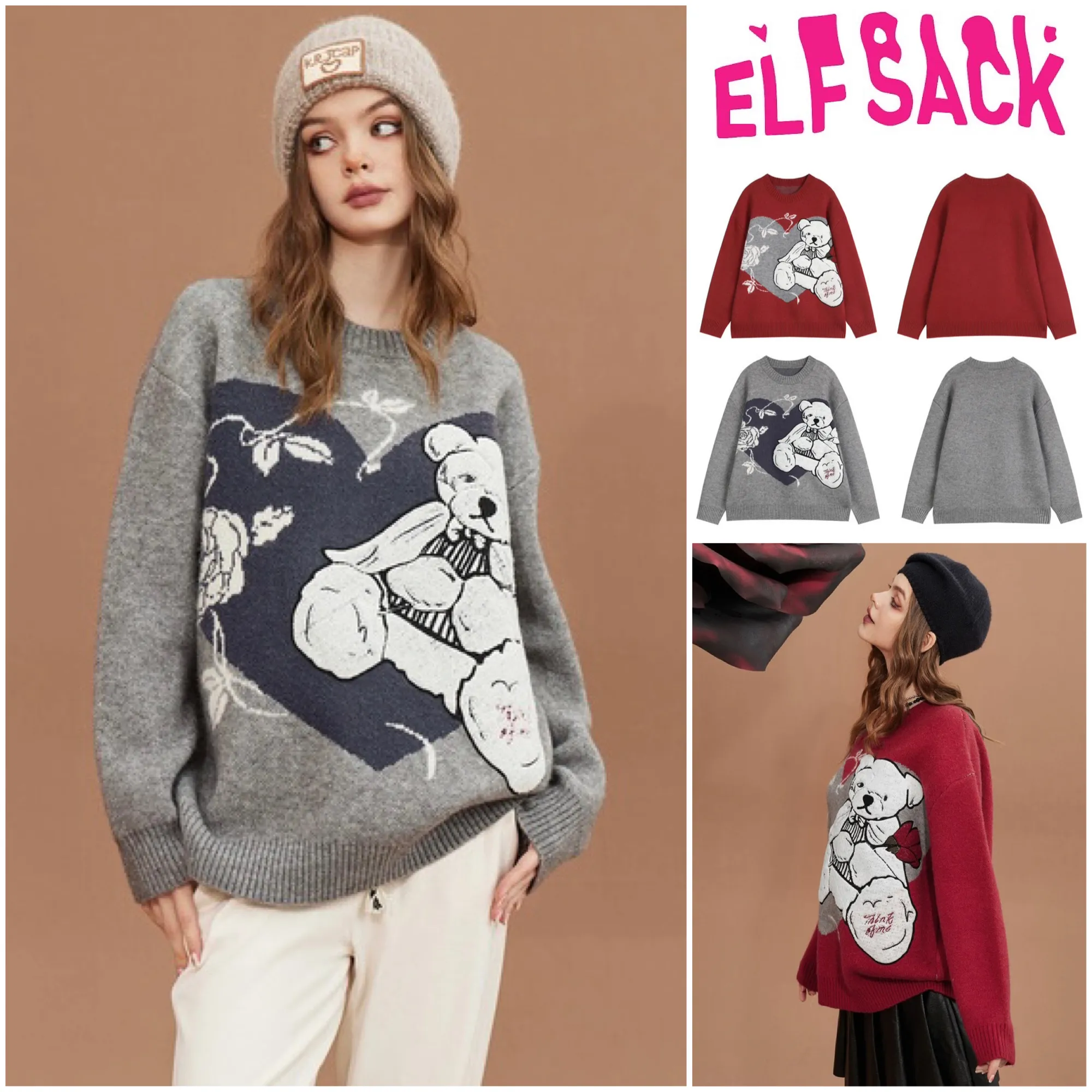 ELF SACK  |Casual Style Long Sleeves Plain V-neck & Crew neck