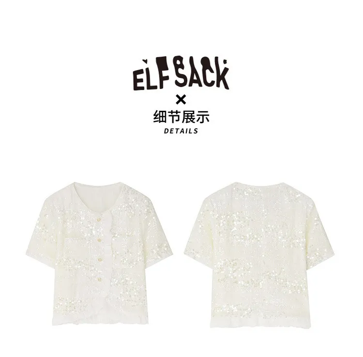 ELF SACK  |Casual Style Plain Short Sleeves Shirts & Blouses