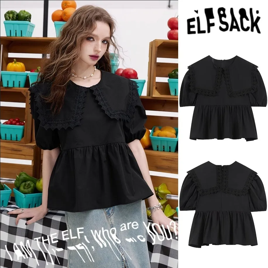 ELF SACK  |Plain Cotton Short Sleeves Puff Sleeves Shirts & Blouses