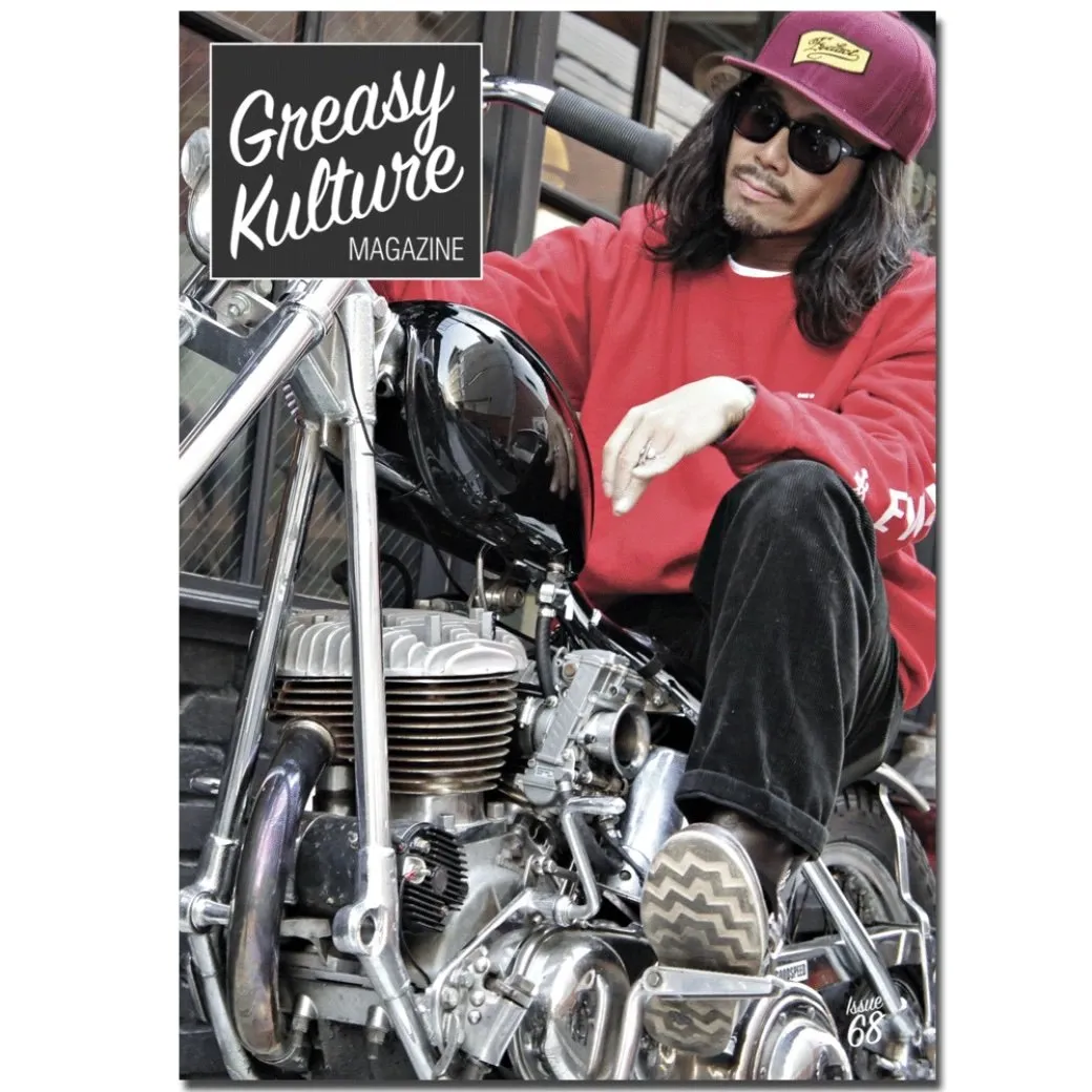 Greasy Kulture Magazine, GKM #68