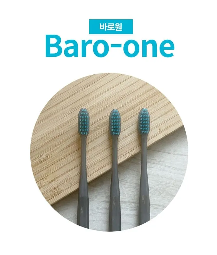 KUC Baro One Coating Toothbrush Sets Without Toothpaste Dental Oral Care Antibacterial Portable Parabens Free Camping Travel UV 