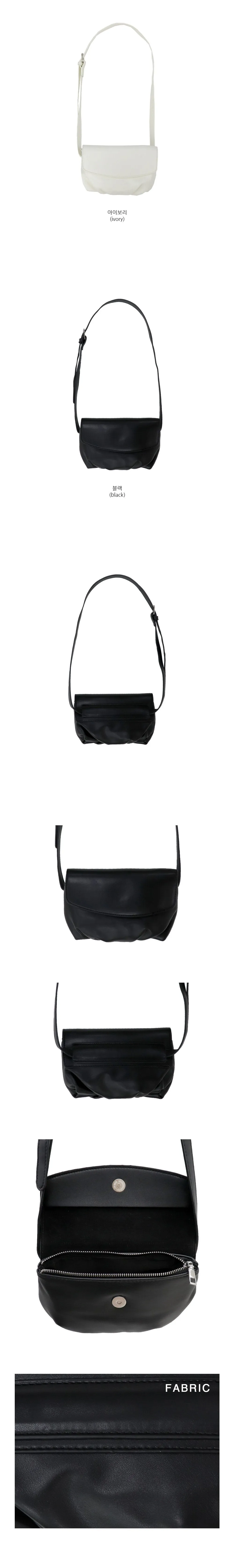 Mini Crossbody Satchel Bag CCM03