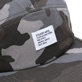 Stussy Camo Camp CapCharcoal